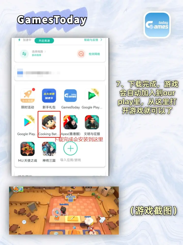 亚洲AV日韩AV永久无码久久截图4